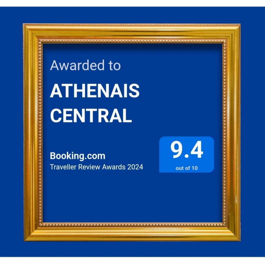 Athenais Central By Olympus Pantheon Литохоро Экстерьер фото